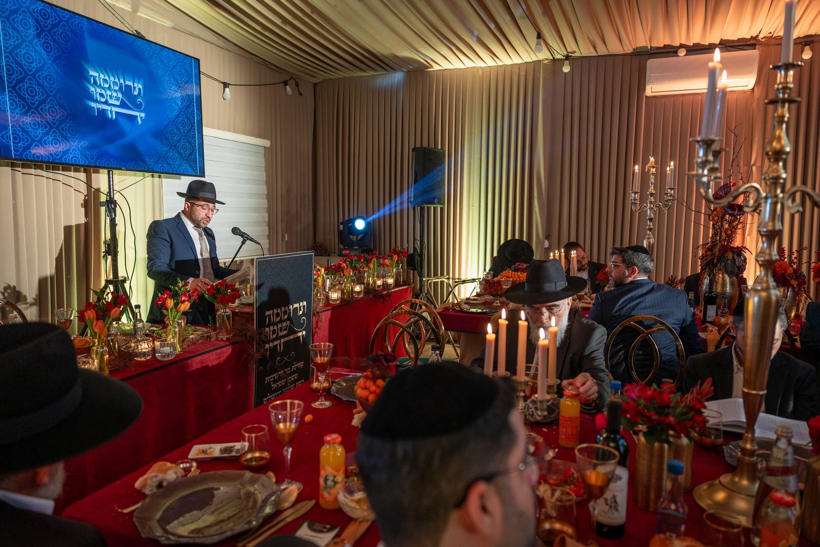 אירוע של העמותה