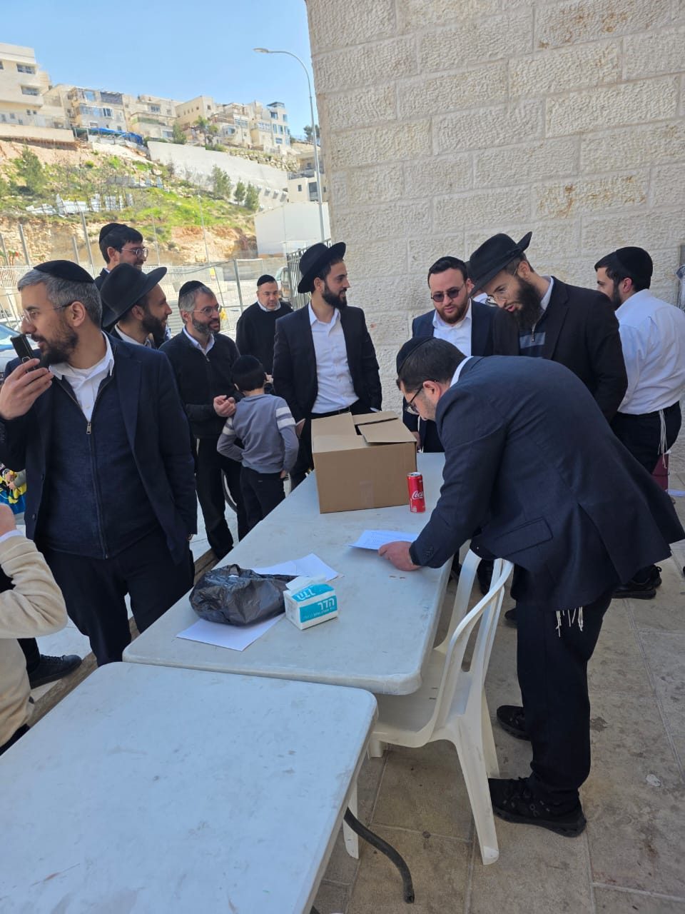 נקודת החלוקה